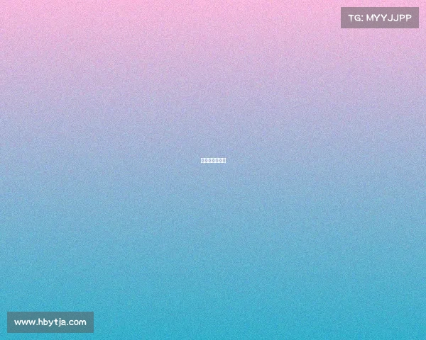 电子竞赛的英文